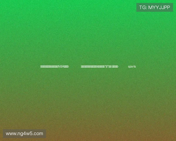 ✅体育直播🏆世界杯直播🏀NBA直播⚽- 跟着总书记探寻中华文明·非遗篇｜一“器”精致 流光溢彩- sports